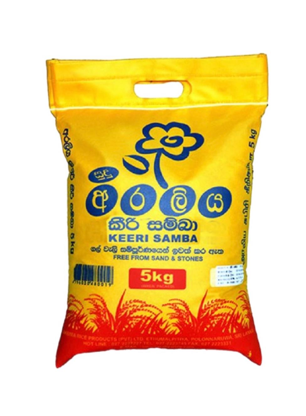 Araliya Keeri Samba Rice