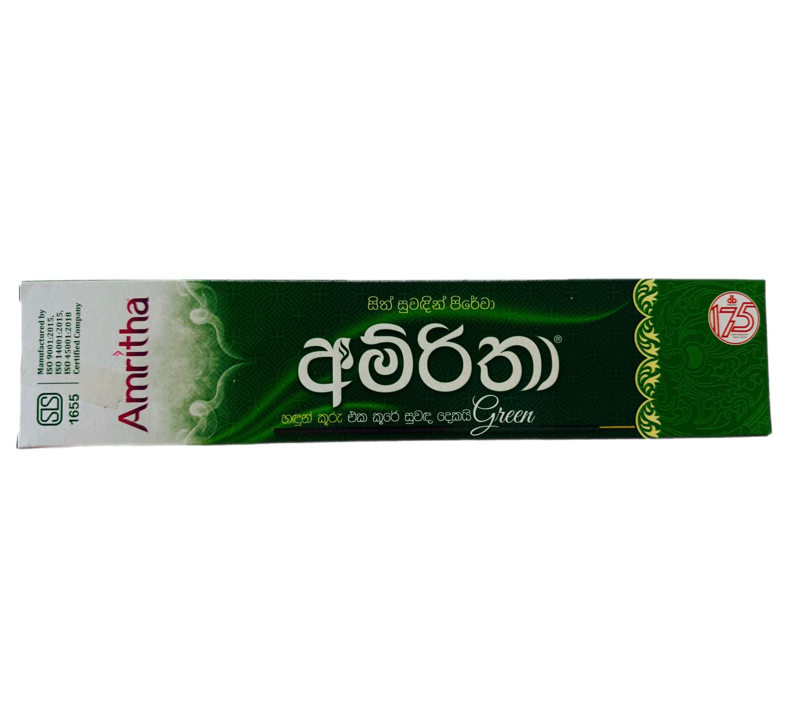 Amritha Incense Sticks