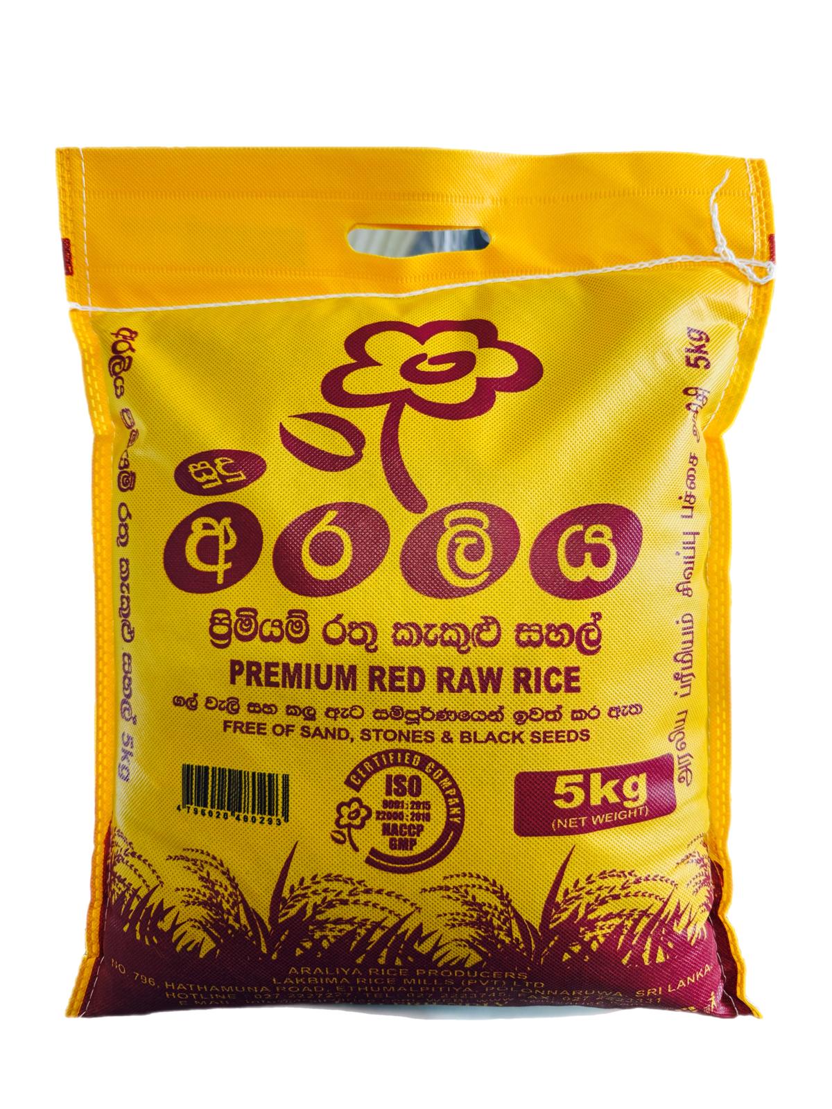 Araliya Red Raw Rice 5kg