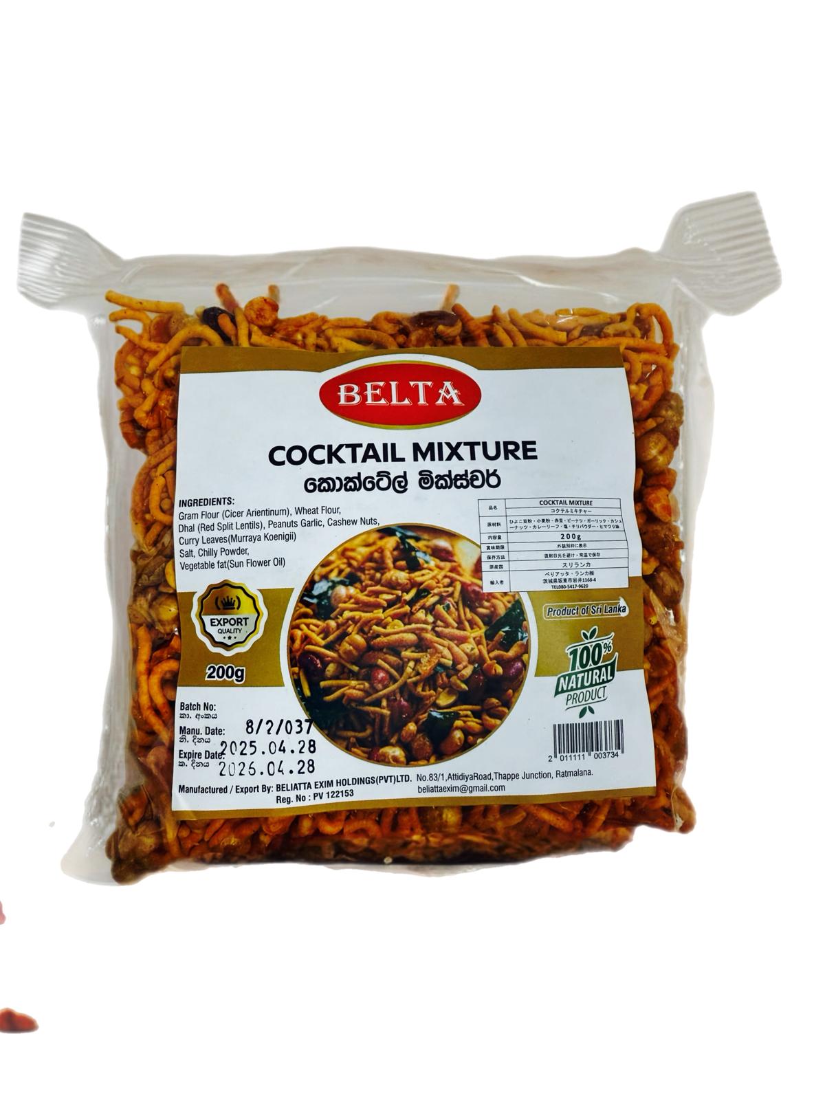 Cocktail Mixture Bite 200g.jpg