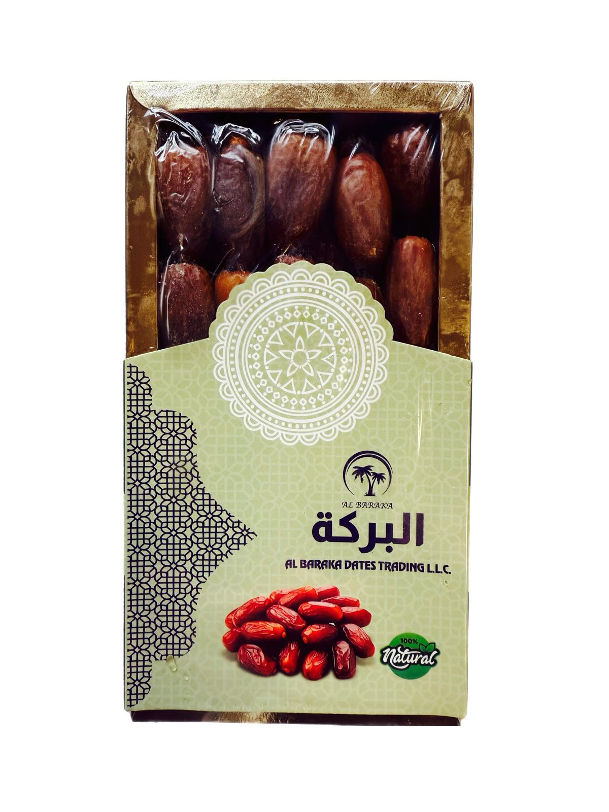 Dates (රට ඉඳි) 600g