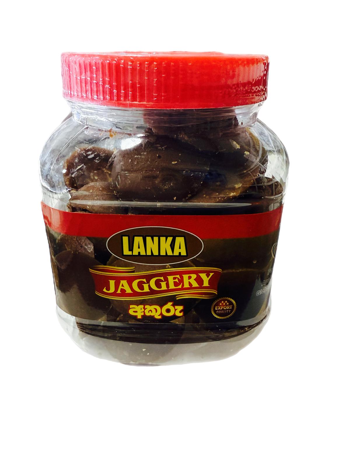 guggery (හකුරු) 500g