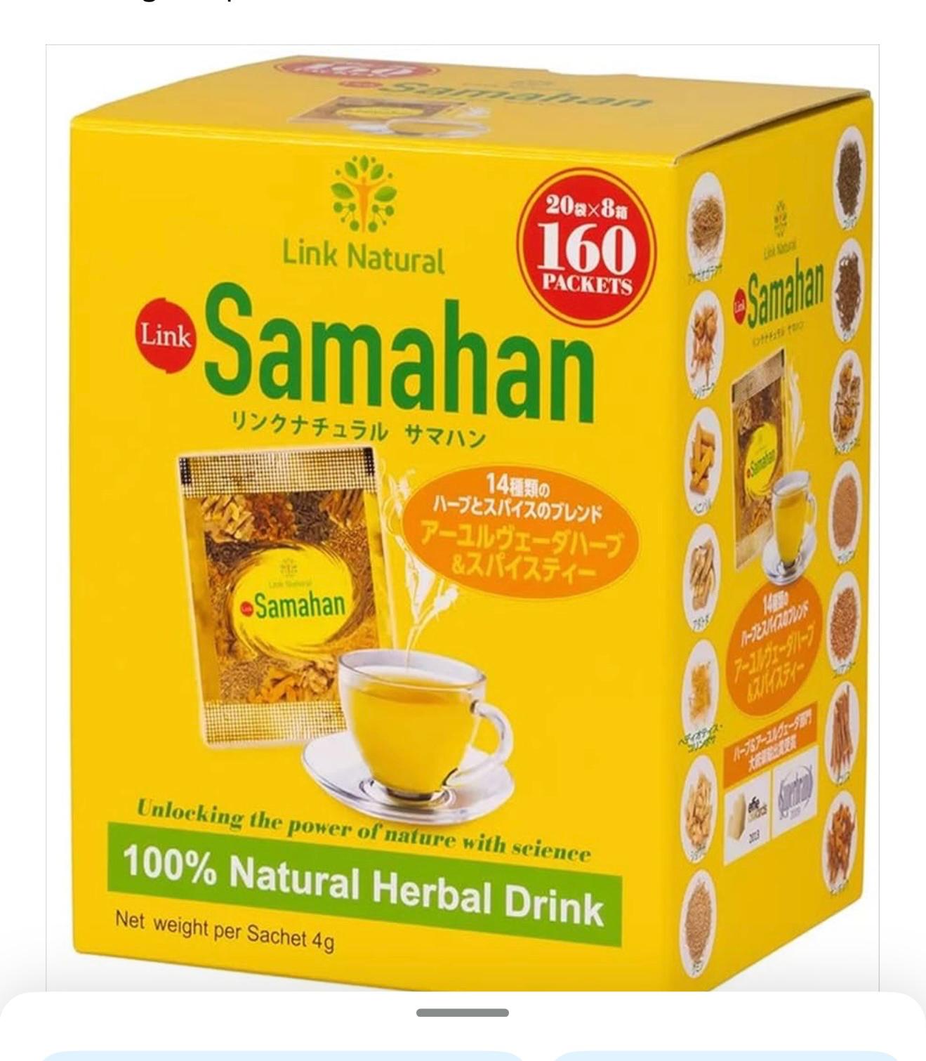 Link Samahan (සමහන්) 20 Packets