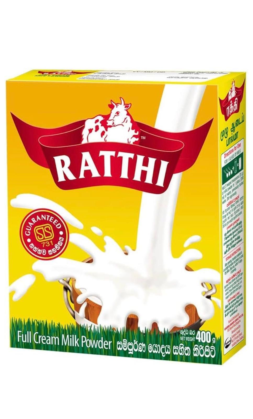 Ratti Milk Powder 400g