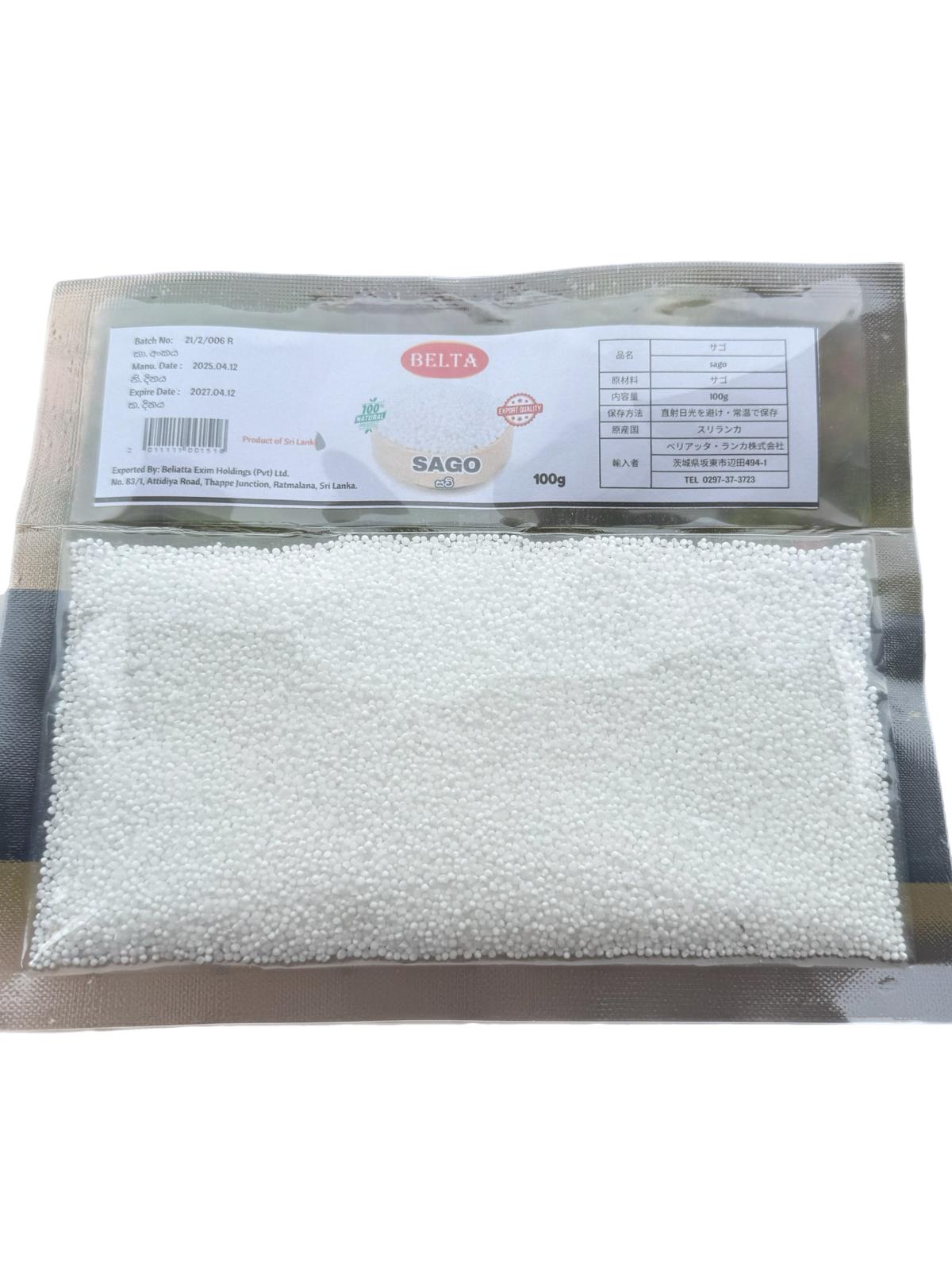 Sago (සව්) 100g
