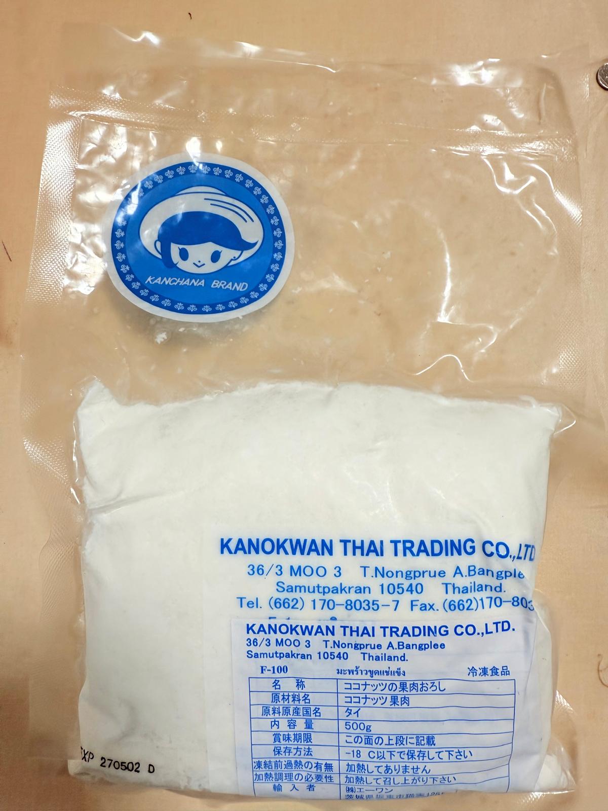 Thai Freezer Coconut 500g